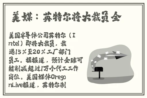亚洲综合久久精品色欲
